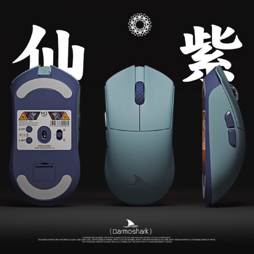 Darmoshark達摩鯊【M3 PRO】電競滑鼠遊戯大手無線藍牙三模8K