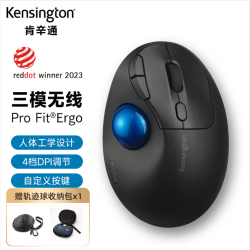 肯辛通ProFit人體工學TB450設計辦公 三模無線軌跡球滑鼠K72194
