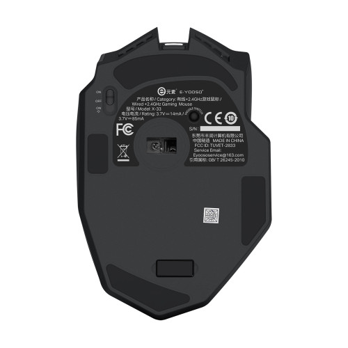 X-33無線有線雙模遊戯滑鼠自定義 16400DPI吃雞穿越火線電腦競技