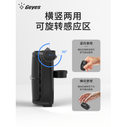 Geyes無線藍牙滑鼠手機電腦通用男女生小手迷你充電滑鼠靜音可攜式