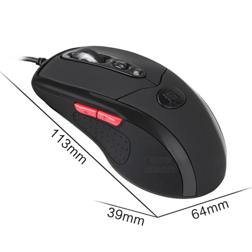 力勝L7-15 usb有線滑鼠 遊戯網吧滑鼠 cf/dota競技滑鼠 4D可變速