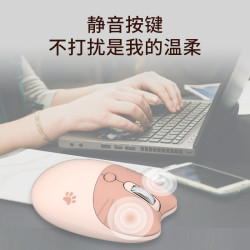 mofii摩天手2.4G無線滑鼠低音可愛女生桌上型機筆電貓咪可愛滑鼠
