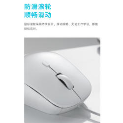 雷柏N500有線電競辦公滑鼠1.8米線長usb遊戯cf電腦畫圖辦公桌上型lo
