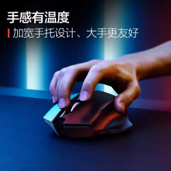英菲克F1無線滑鼠可充電靜音辦公電腦家用桌上型筆電電競遊戯可攜式
