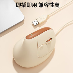 BOW 人體工程學有線滑鼠垂直立式筆電桌上型電腦女生辦公通用靜音