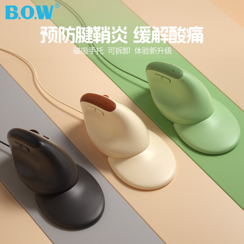 BOW 人體工程學有線滑鼠垂直立式筆電桌上型電腦女生辦公通用靜音