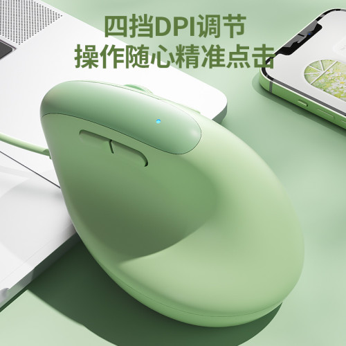 BOW 人體工程學有線滑鼠垂直立式筆電桌上型電腦女生辦公通用靜音