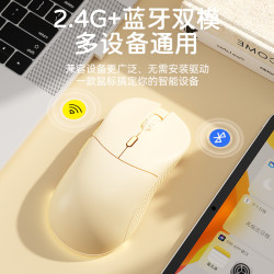 BOW 藍牙無線人體工學滑鼠筆記型電腦平板手機女生辦公通用靜音