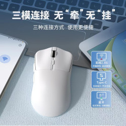 狼途T6滑鼠無線藍牙有線三模靜音可充電家用遊戯辦公平板電腦通用