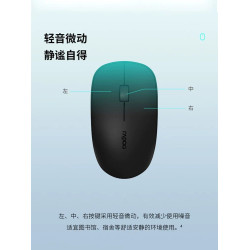 雷柏M200G靜音藍牙無線滑鼠筆記型電腦家用遊戯商務辦公省電輕薄