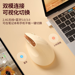 BOW 雙模藍牙無線人體工學垂直滑鼠立式手機電腦辦公大手通用靜音