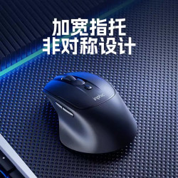 英菲克DR2無線藍牙滑鼠三模靜音充電筆電桌上型電腦辦公家用男女