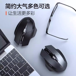 英菲克PM6無線滑鼠藍牙三模充電靜音辦公遊戯電競筆記型電腦桌上型