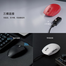 梵特科XD7v2PRO無線藍牙三模輕量化電競遊戯滑鼠雙8K迴報率