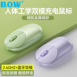 BOW 無線藍牙雙模滑鼠適用手機平板筆電桌上型電腦女生辦公靜音