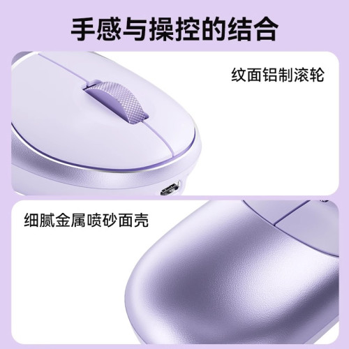 BOW 無線藍牙雙模滑鼠適用手機平板筆電桌上型電腦女生辦公靜音