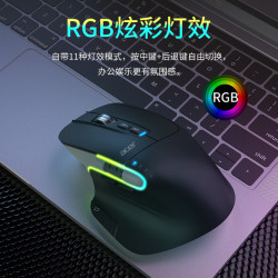 宏碁acer無線藍牙三模滑鼠雙滾輪人體工程學大手辦公靜音自定義