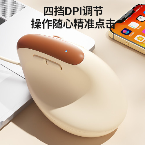 BOW 人體工學垂直滑鼠有線適用華爲小米筆電桌上型電腦靜音中小手