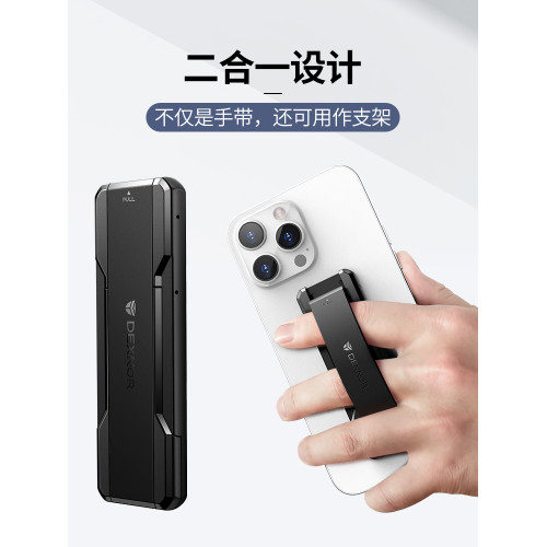 牧行者手機防滑手帶橫竪立支架指環創意折曡背貼超薄可攜式指環扣粘貼拍攝蘋果華爲小米oppo vivio手機支架新款
