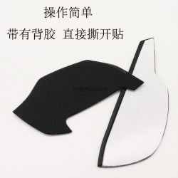 適用於雷蛇Razer巴塞利斯蛇終極版V2X極速版滑鼠側裙貼紙滑鼠貼皮