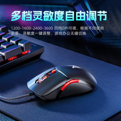 鈦度MS01遊戯滑鼠有線電腦電競瓦羅蘭特辦公設計筆電桌上型鍵鼠