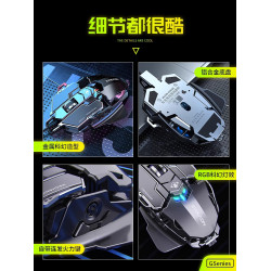 德國電競滑鼠有線機械宏桌上型筆記型電腦金屬加重靜音遊戯專用手感