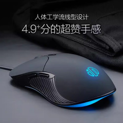英菲克PB1靜音無聲有線滑鼠遊戯電競辦公桌上型電腦筆電機械專用