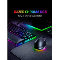 Razer雷蛇Pro Click V2 Vertical Edition電腦垂直AI三模無線滑鼠