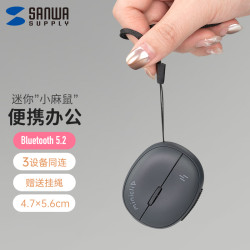 SANWA山業迷你小滑鼠微型藍牙無線出差可攜式iphone手機pad安卓mac