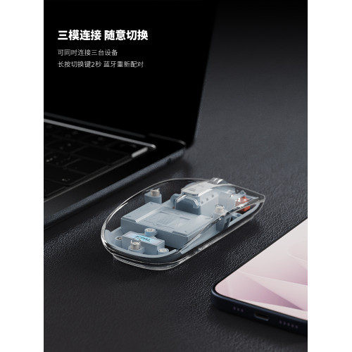 JCPAL無線標鼠適用MacBookAir華爲小米筆記型電腦聯想藍牙靜音款
