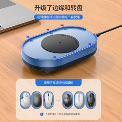 鹿爲vaydeer 滑鼠自動移動器  滑動抖動電腦防休眠機械款摸魚神器