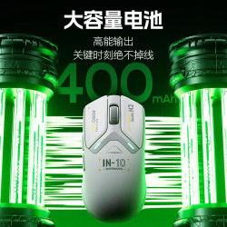 德國無線滑鼠三模藍牙有線電競機械遊戯宏筆記型電腦3395吃雞LOL