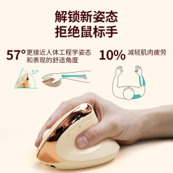 BOW 無線藍牙雙模人體工程學靜音垂直立式滑鼠電腦筆電辦公充電