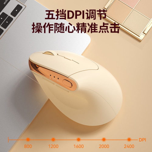 BOW 無線藍牙雙模人體工程學靜音垂直立式滑鼠電腦筆電辦公充電