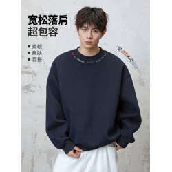 美式圓領衛衣男春秋新款潮牌字母刺綉重磅體恤男生休閒長袖打底衫