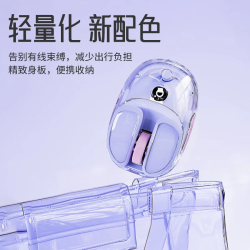 德國Q9小土豆滑鼠無線藍牙女生靜音透明可愛高顔值小手電腦充電