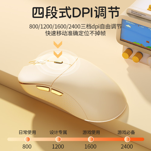 BOW優品 無線藍牙人體工學滑鼠適用於小米華爲手機平板電腦靜音