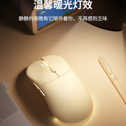 BOW優品 無線藍牙人體工學滑鼠適用於小米華爲手機平板電腦靜音