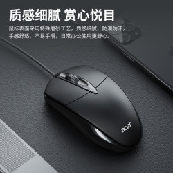 滑鼠有線靜音無聲USB辦公家用遊戯筆記型電腦桌上型機通用