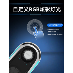 GPW二代/三代/四代/金剛硃雀鷹眼G502無線滑鼠充電底座磁吸RGB燈