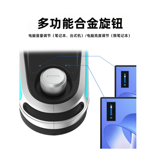 GPW二代/三代/四代/金剛硃雀鷹眼G502無線滑鼠充電底座磁吸RGB燈