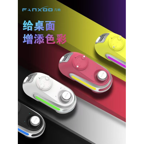 GPW二代/三代/四代/金剛硃雀鷹眼G502無線滑鼠充電底座磁吸RGB燈