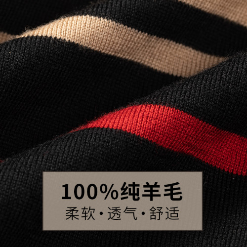 短袖圓領薄款羊毛衫男條紋時尚半袖打底衫男士針織毛衣秋冬季潮流