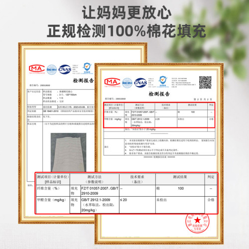 新疆長絨棉被純棉花被子冬被加厚褥子床墊被褥春秋被全棉保暖被芯