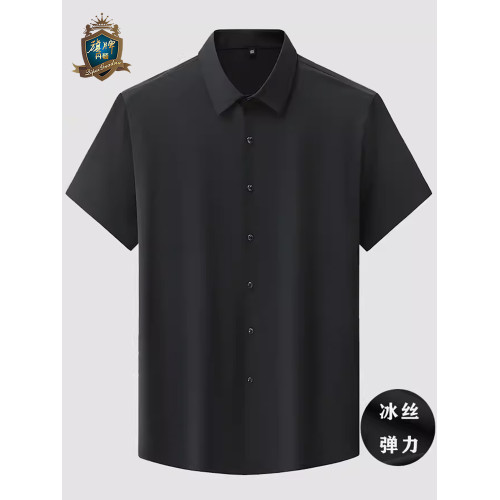 加肥加大冰絲短袖襯衫特大碼男裝薄款半袖襯衣夏季胖子商務打底衫