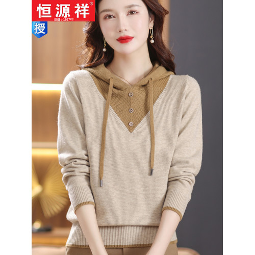 恒源祥羊毛衫女連帽針織衫衛衣春秋新款寬松打底衫假兩件外穿毛衣