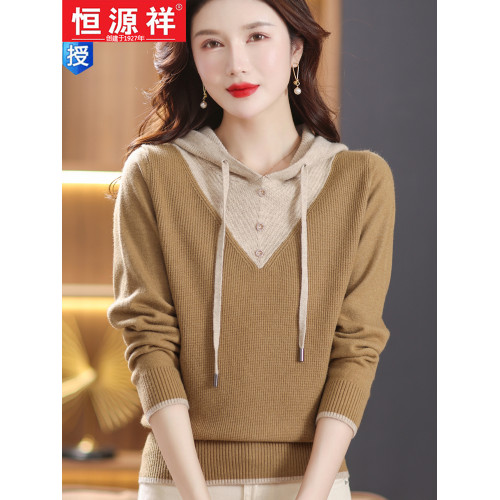 恒源祥羊毛衫女連帽針織衫衛衣春秋新款寬松打底衫假兩件外穿毛衣
