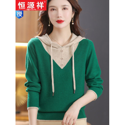 恒源祥羊毛衫女連帽針織衫衛衣春秋新款寬松打底衫假兩件外穿毛衣