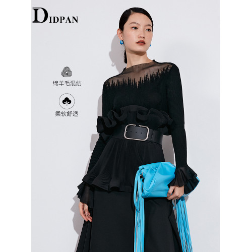 IDPAN流行漂亮毛衣女喇叭袖高級感打底衫獨特黑色肌理感針織衫