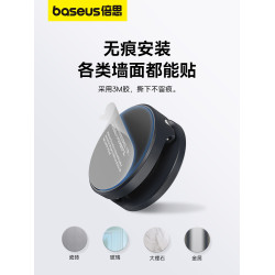 倍思手機支架MagPro磁吸可折曡牆貼架雙轉軸180度立體角度調節托架辦公室臥室廚房貼懶人支撐架適用蘋果17